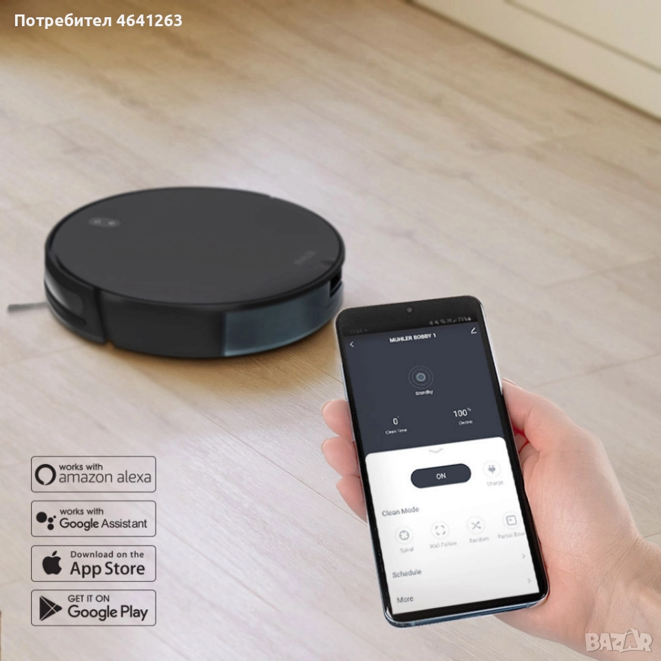 Прахосмукачка 2в1 робот и моп за сухо и мокро почистване MUHLER Bobby 1, снимка 1
