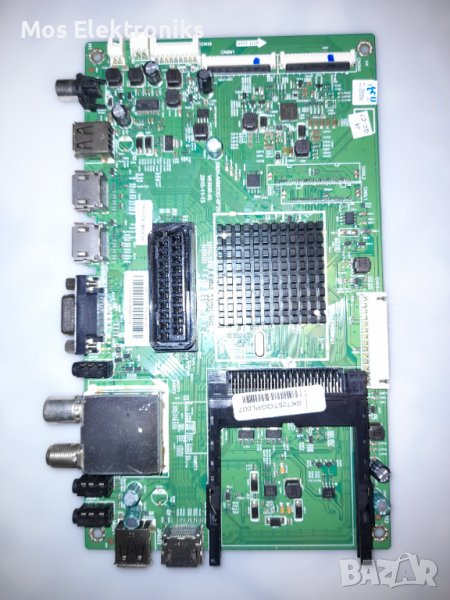 Телевизор на части / BRANDT B4330FHD LED, снимка 1