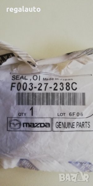 F00327238C,семеринг предна полуоска вътрешен MAZDA, снимка 1