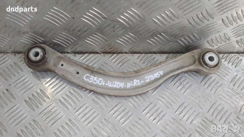 Носач Mercedes C350i W204 2011г.(заден ляв)	, снимка 1