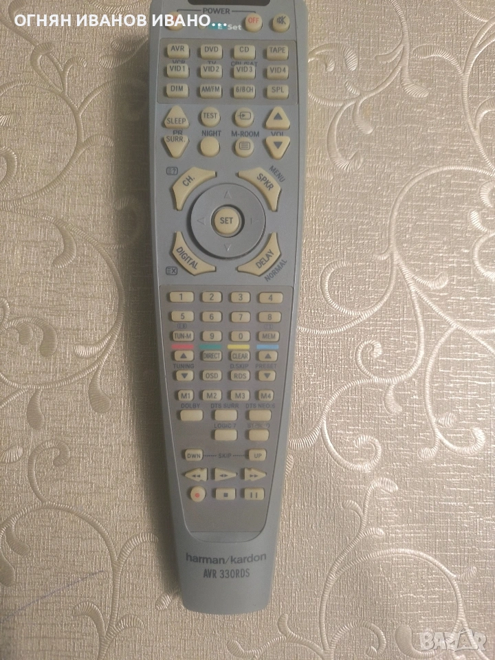HARMAN KARDON AVR 330 Оригинално дистанционно управление , снимка 1