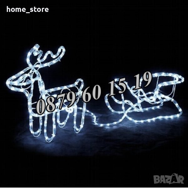 Светещ коледен елен с шейна, светещ елен, коледна украса, бяла светлина, снимка 1