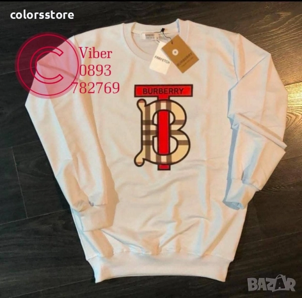 Мъжка блуза Burbarry код IM55TE, снимка 1