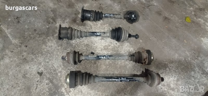 Полуоски предни задни Audi A4 Quattro - 100лв, снимка 1