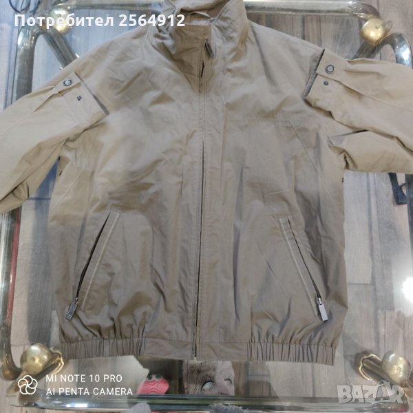 Продавам мъжко яке, снимка 1