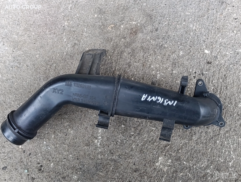 Турбо път въздуховод Опел Инсигния / Opel Insignia - 13240176, снимка 1