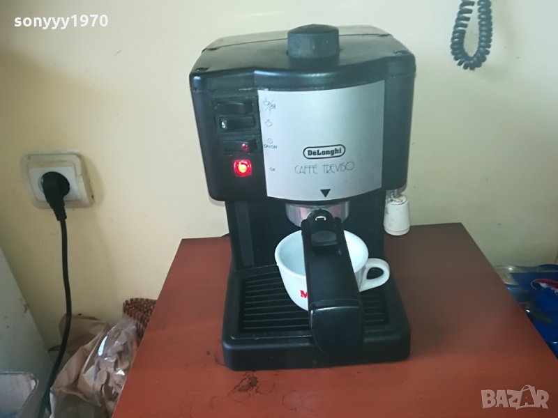 DELONGHI-15BAR, снимка 1