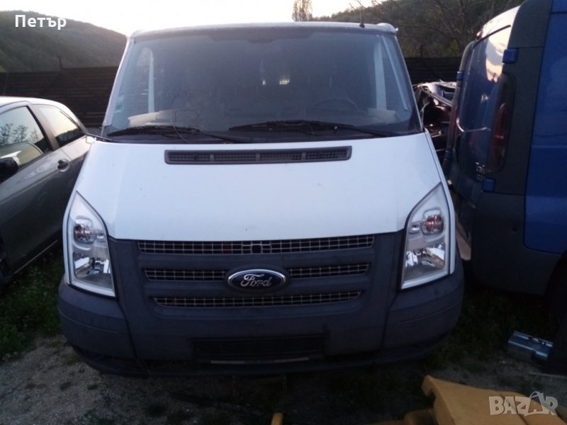 Ford Transit 2.2TDCI evro5-на части, снимка 1