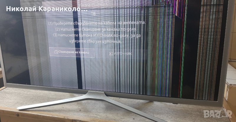 Продавам Power-BN44-00869A,лед лента 39513А от тв.SAMSUNG UE32K5672SU , снимка 1