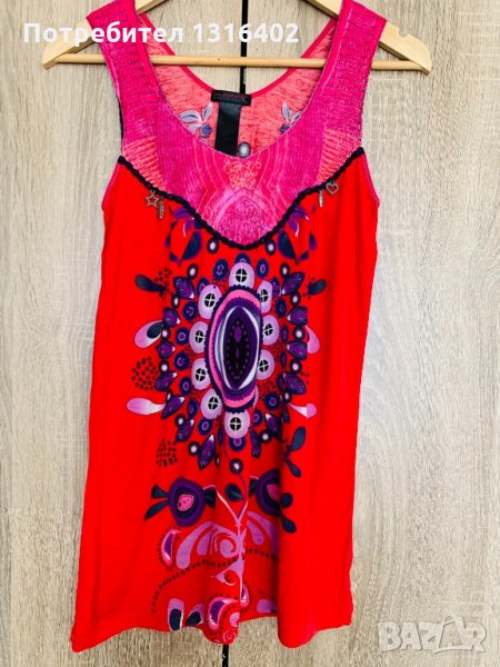 Топ Custo Barselona размер S/M, снимка 1