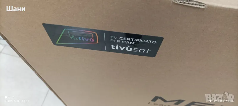 Лед Телевизор 55 инча сателитен приемник Смарт Ефирни Андроид 4к., снимка 1