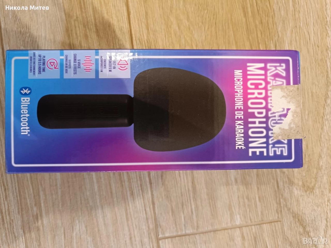 Микрофон за караоке , снимка 1