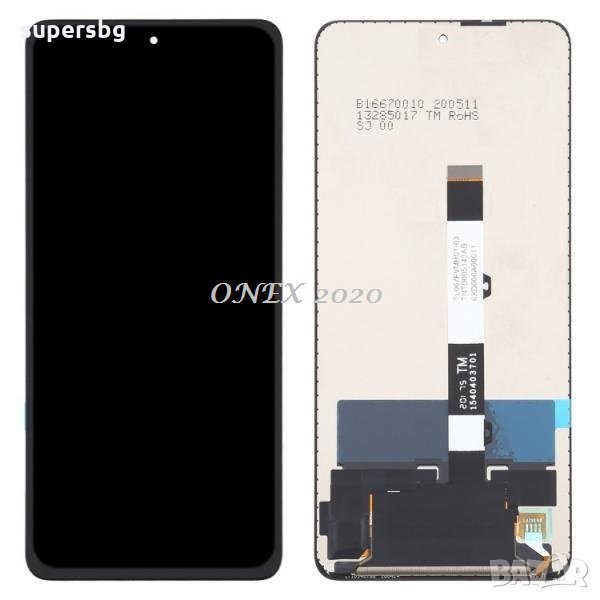 Xiaomi Mi 10T lite 5G Poco X3 X3 NFC X3 Pro Redmi Note 9 Pro 5G, M2007J17G, M2007J20CG , M2007J20CI , снимка 1