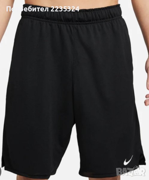 Нови Къси панталони Nike Dri-Fit XL, снимка 1