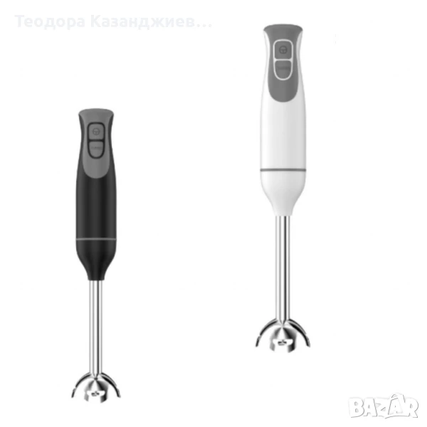 Пасатор Voltz, снимка 1