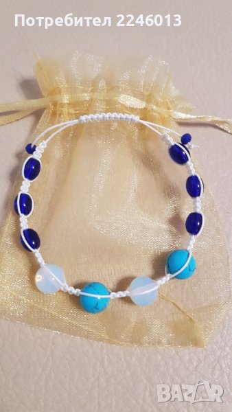 Гривна за късмет-естествен камък Тюркоаз и Лунен камък(Опалит), снимка 1