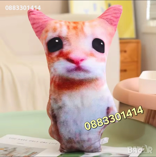 El Gato Cat Wowwow Плюшена Котка , снимка 1