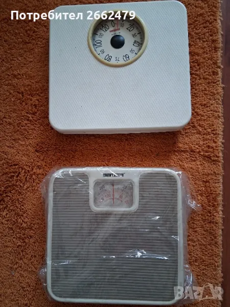 Продавам кантар., снимка 1