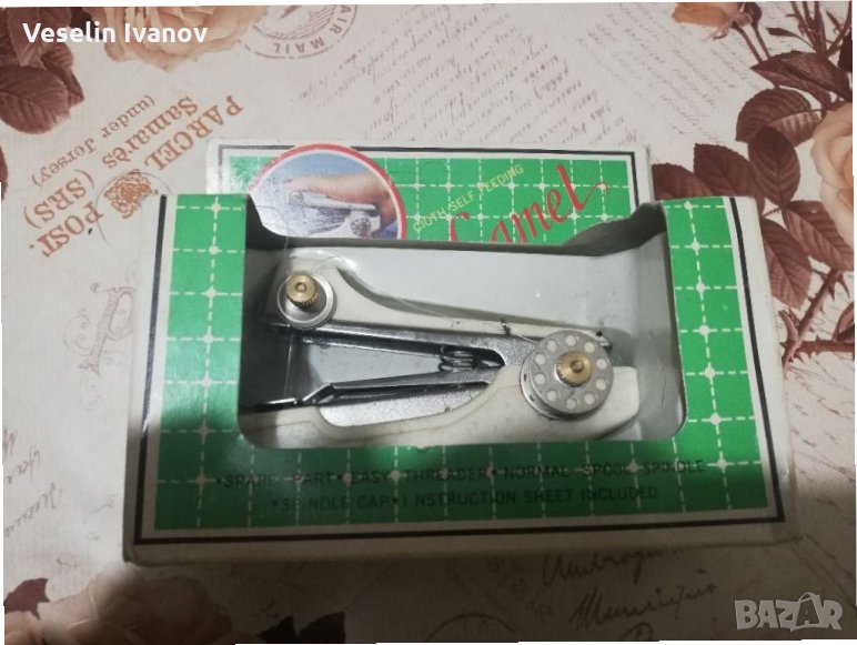 Машинка за шиене, снимка 1