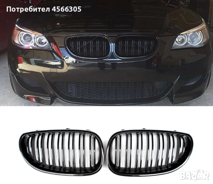 Двойни бъбреци за БМВ Е60, снимка 1