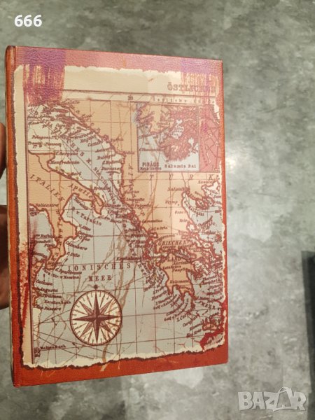 Кутии книги, снимка 1