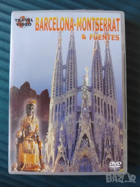 Barcelona - Travel video DVD диск , снимка 1