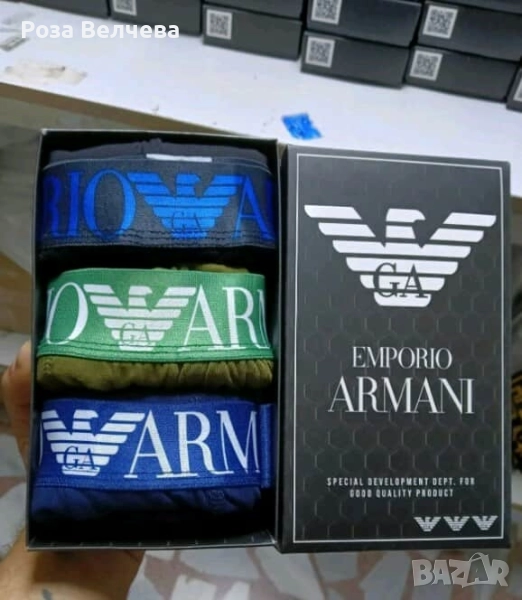 Луксозно мъжко бельо в кутия , снимка 1