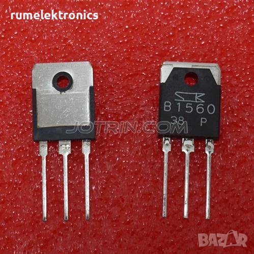 2SB1560, снимка 1
