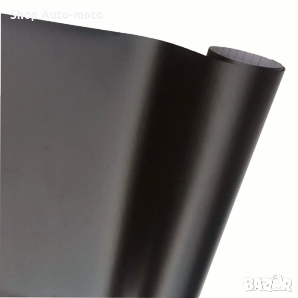 Черно матово самозалепващо фолио Automat, 1.52м широчина – за авто и интериор, снимка 1