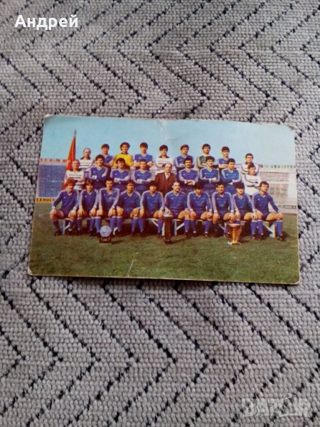 Календарче Левски Спартак 1985, снимка 1