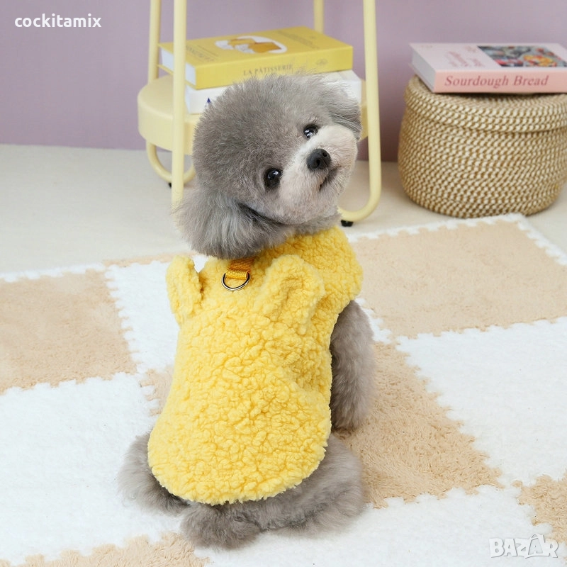 Яке за куче размер S, снимка 1