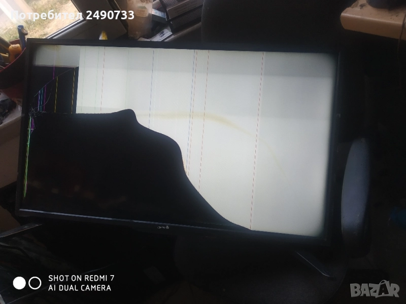 Телевизор arielli led-32dn5t2 на части , снимка 1