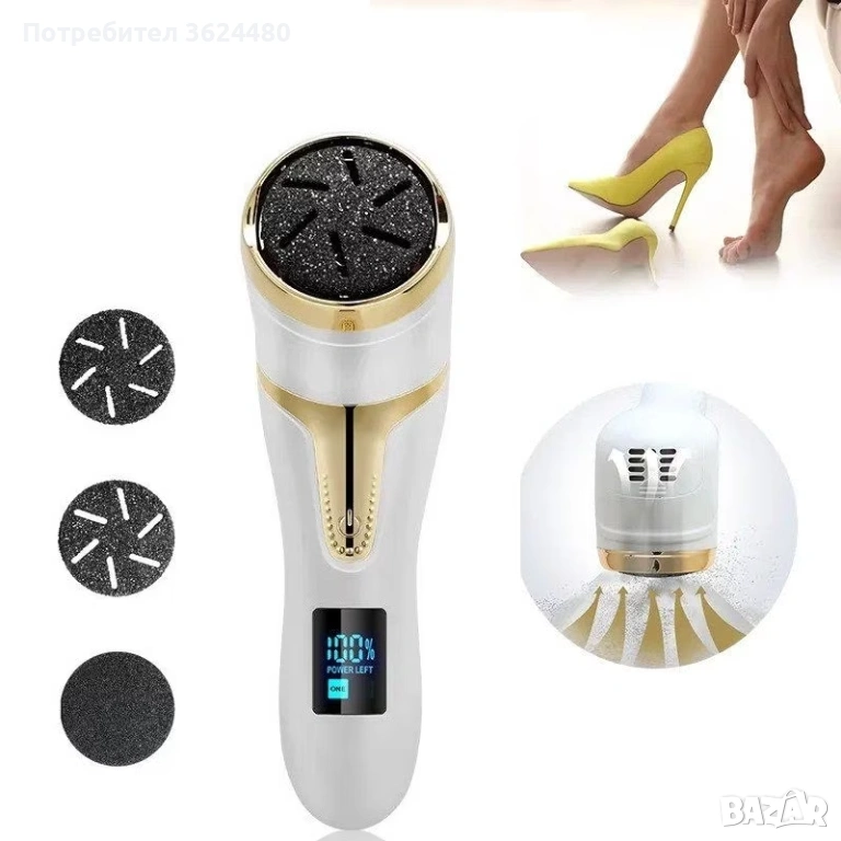 Смарт пила за стъпала с 3 абразивни глави и цифров дисплей 4826, снимка 1