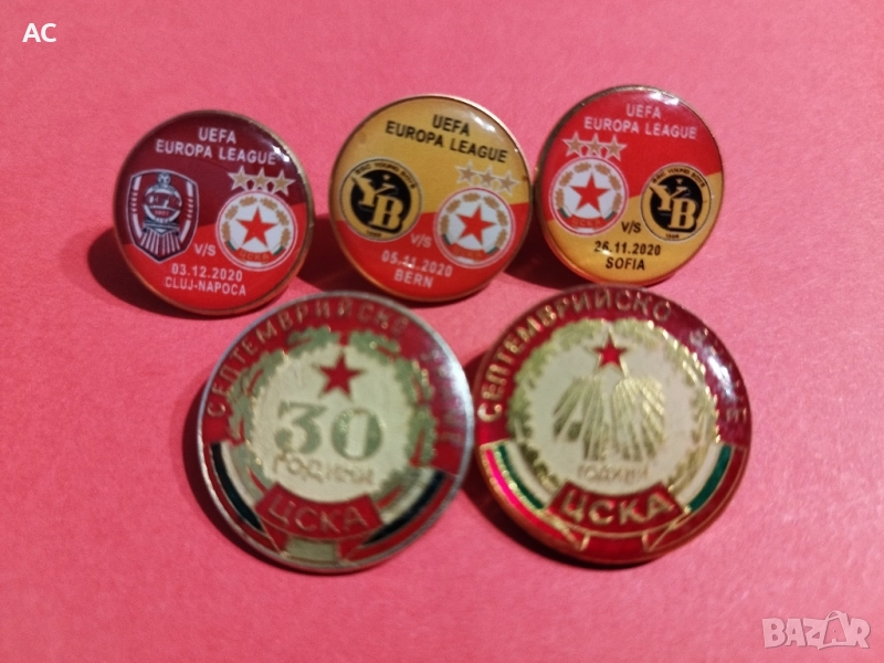 Значка ЦСКА, снимка 1