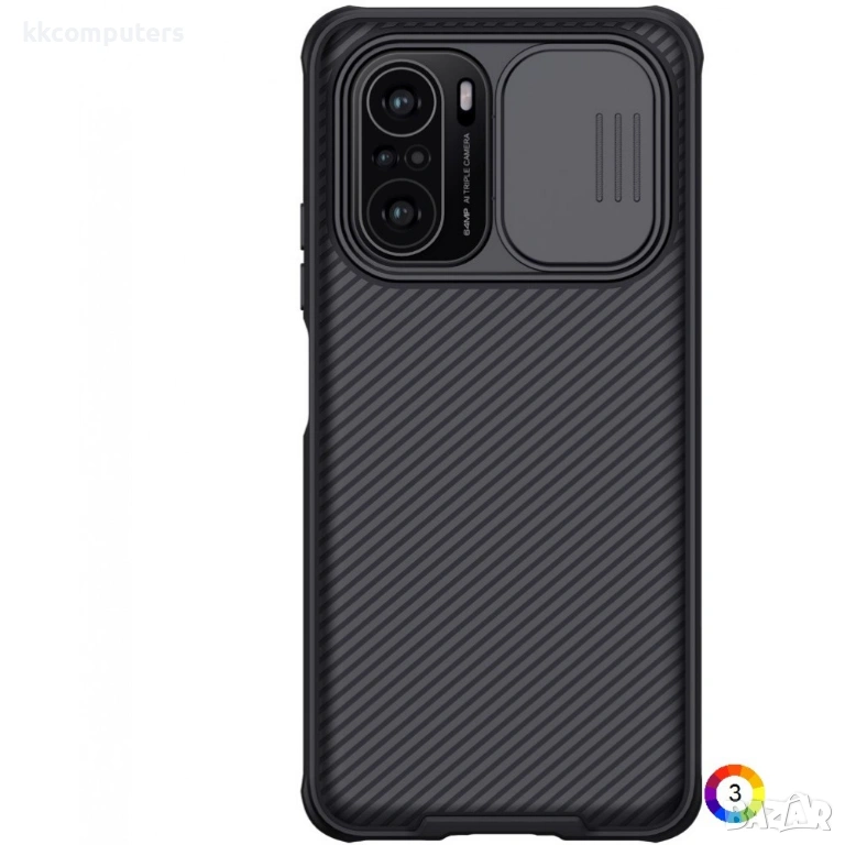 Xiaomi Poco F3 / Redmi K40 / K40 Pro / K40 Pro+ Mi 11i Удароустойчив NILLKIN CamShield Калъф и Проте, снимка 1