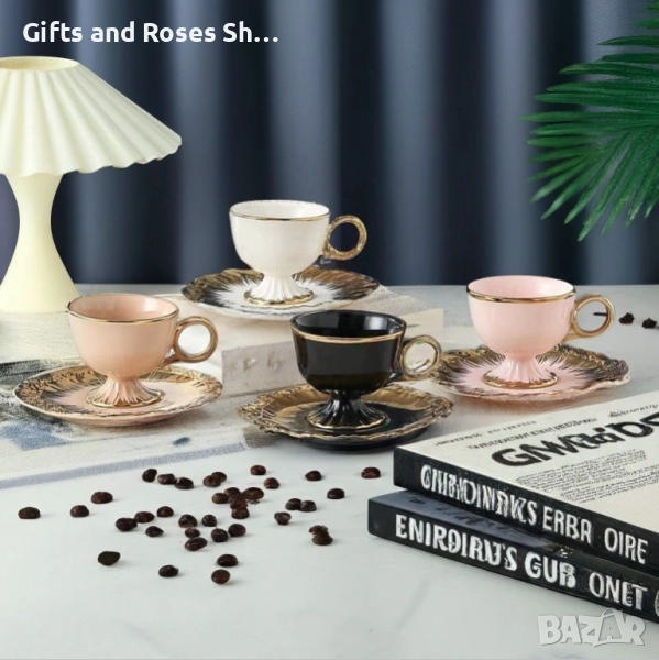 Порцеланова чаша за дълго кафе или капучино 170 мл, снимка 1