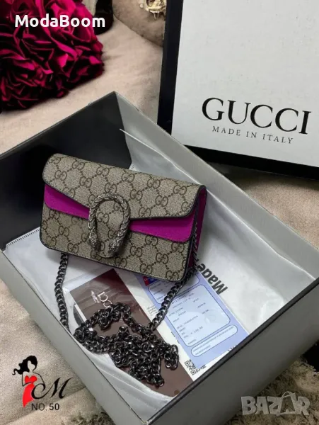Gucci дамски чанти Различни цветове , снимка 1