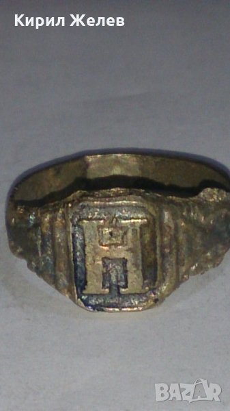 Старинен пръстен сачан орнаментиран - 73461, снимка 1