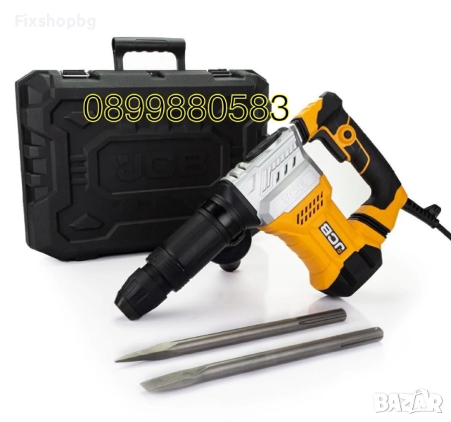 Къртач електрически 1300W SDS Plus JCB-DH1300-E  15J, снимка 1
