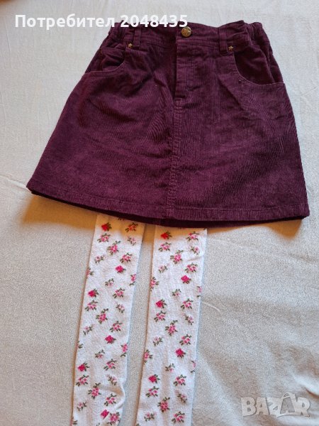 Пола, снимка 1