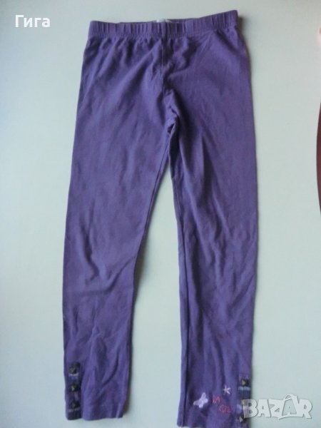 лилаво клинче 6г, снимка 1