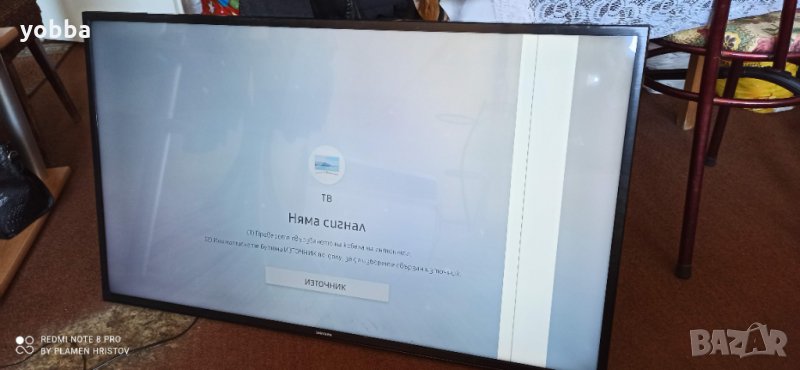Samsung UE43MU6172U на части., снимка 1