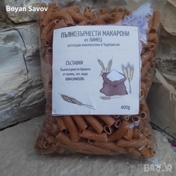 ПЪЛНОЗЪРНЕСТИ МАКАРОНИ ОТ ЛИМЕЦ 400 гр., снимка 1