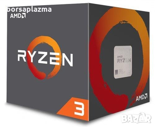 AMD Ryzen 3 2200G Quad-Core 3.5GHz AM4, снимка 1