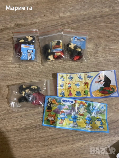 Kinder/Киндер Гаргамел , снимка 1