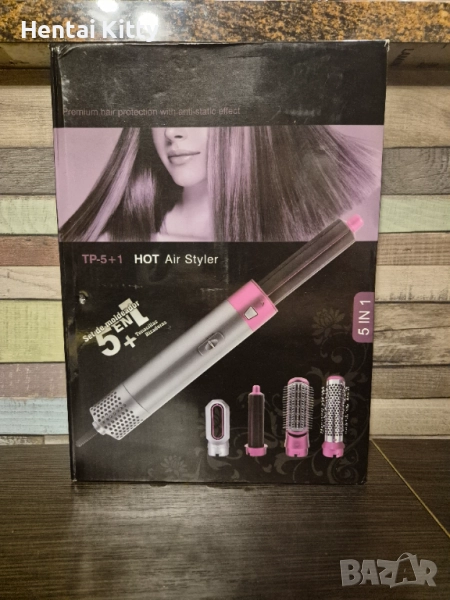 Стилизатор с горещ въздух 5в1, снимка 1