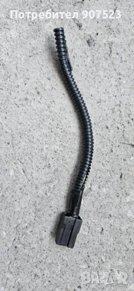 Оригинална букса за запалка на Хонда Сивик 8, снимка 1