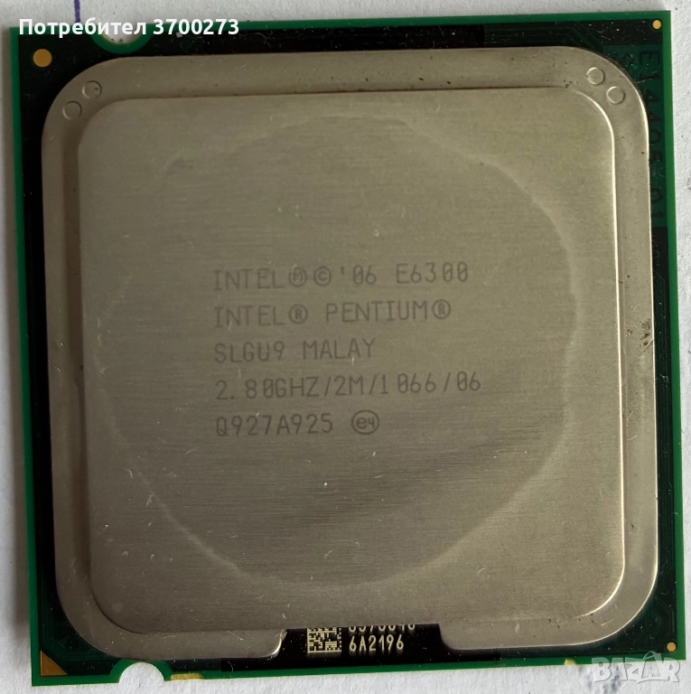 Процесори 775 1156 1155 бартер, снимка 1