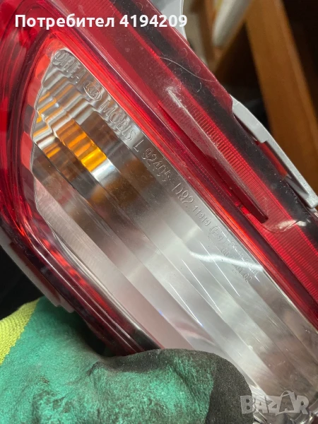 Kia Sportage 2017-2019 стоп в бронята, снимка 1