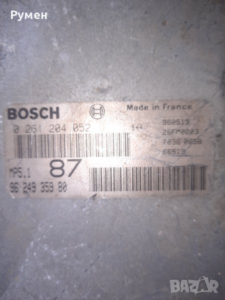 ECU ENGINE CONTROLLER CITROEN SAXO, PEUGEOT 106 306 1.6, BOSCH 0 261 204 052, снимка 1